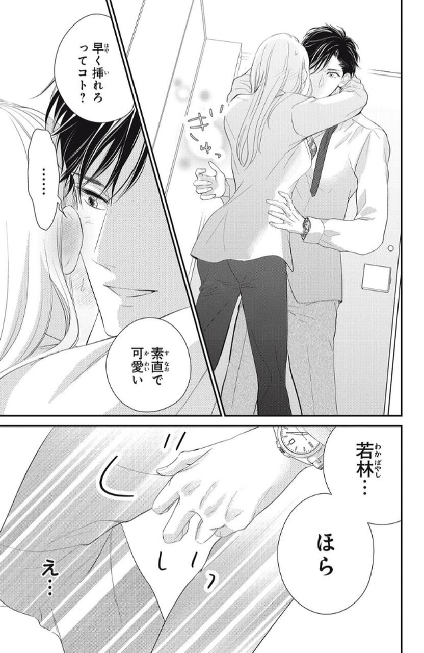 P39