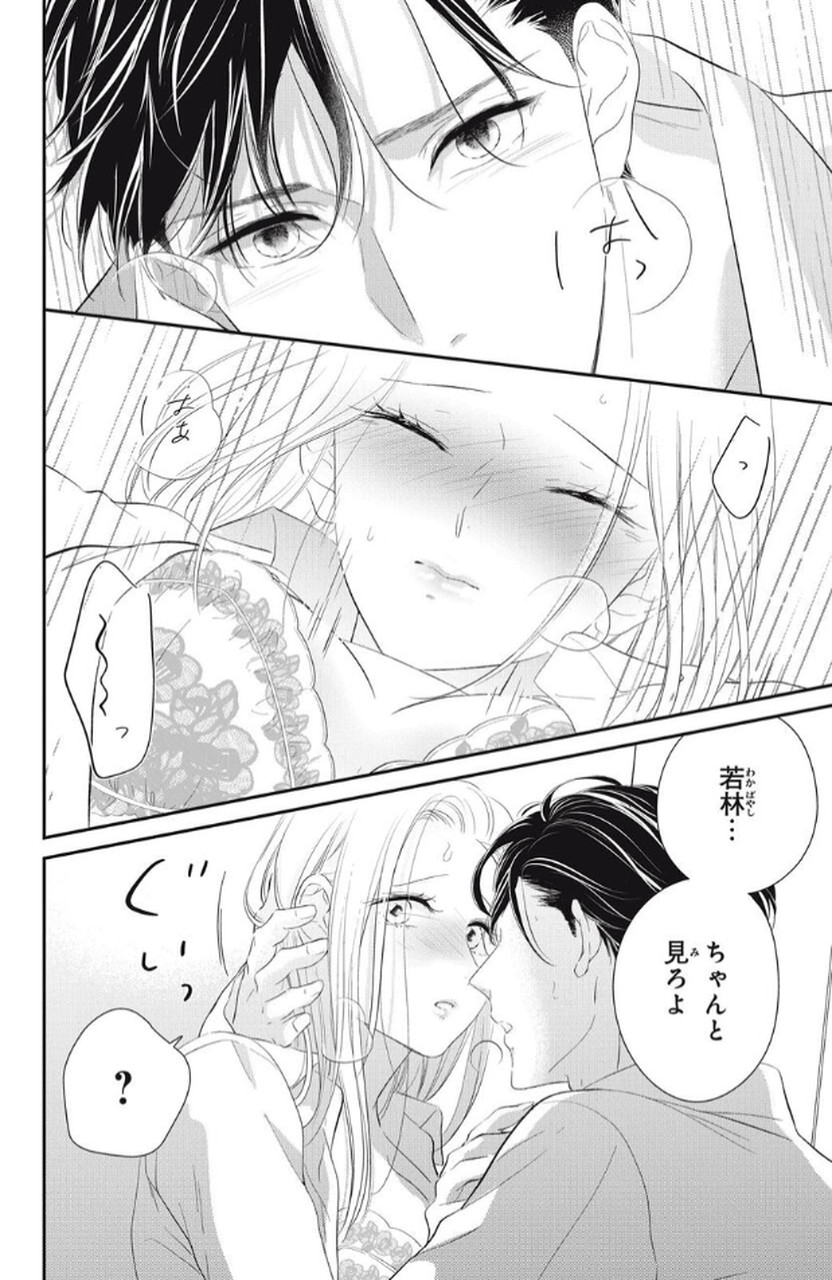 P42