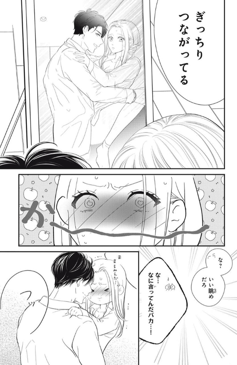 P43