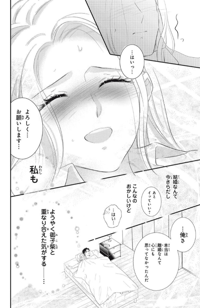 P46