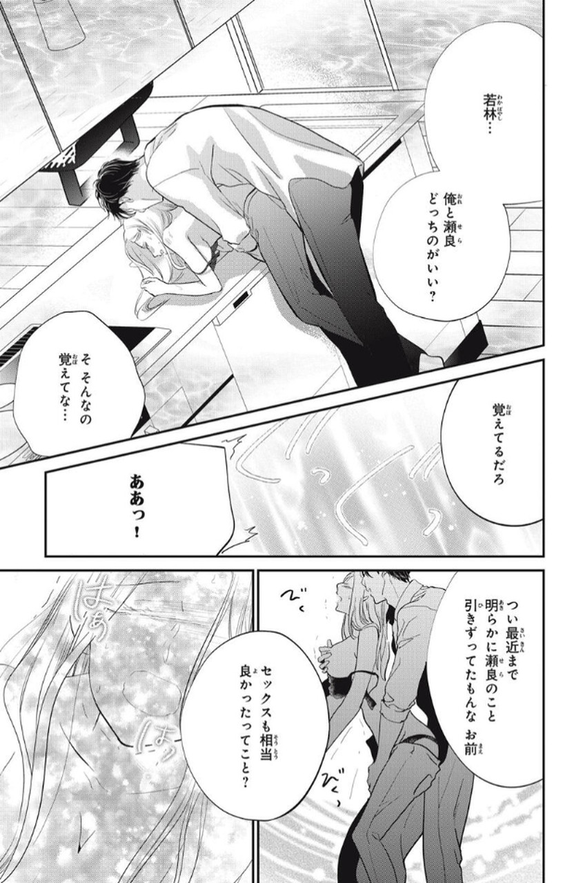 P31
