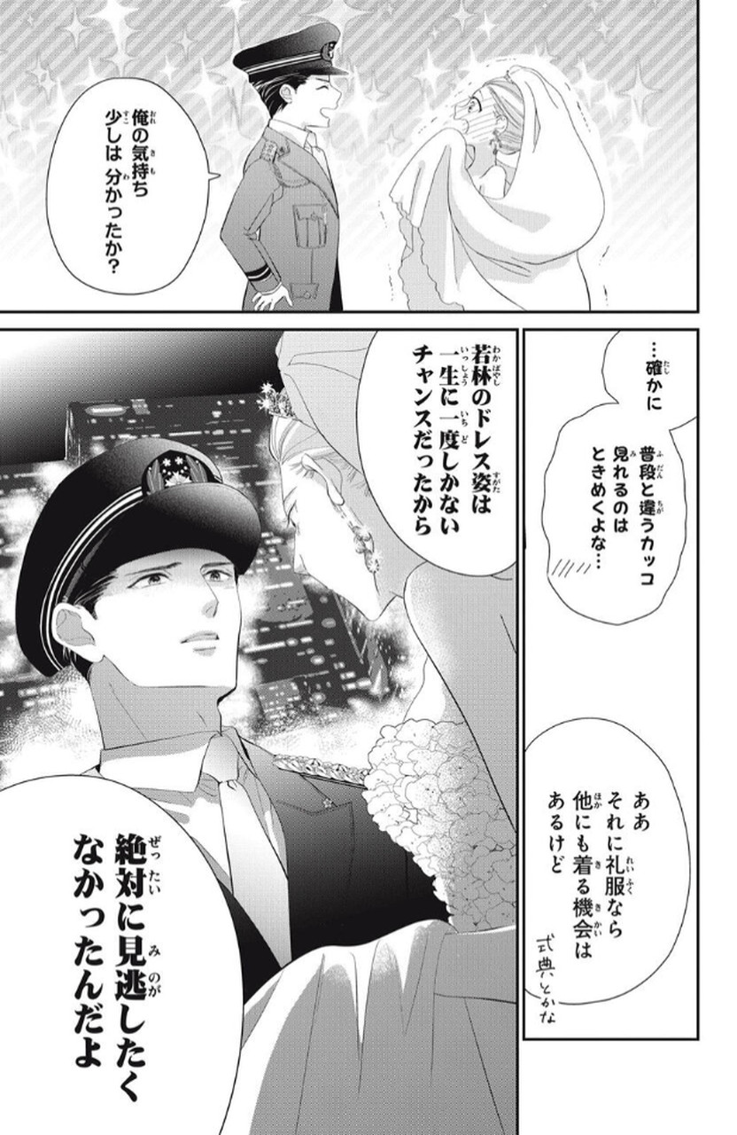 P35