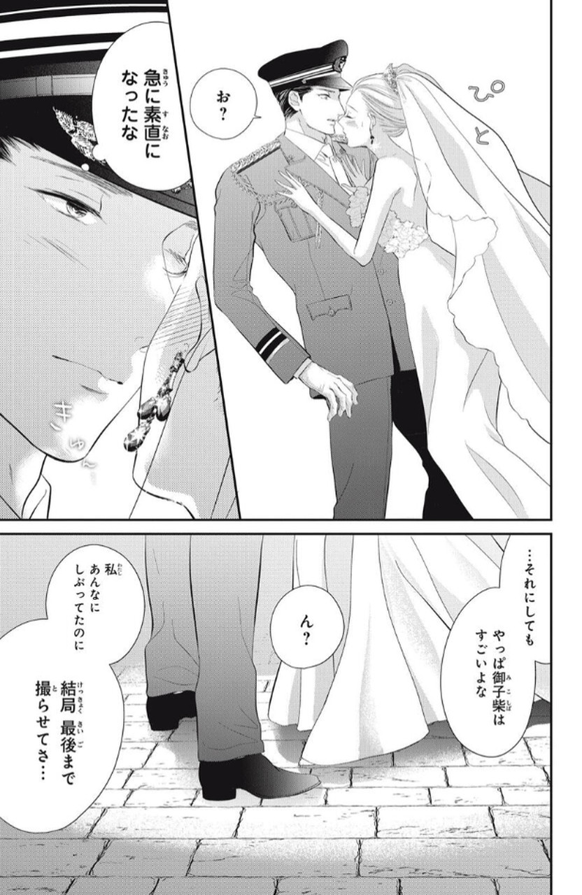 P37