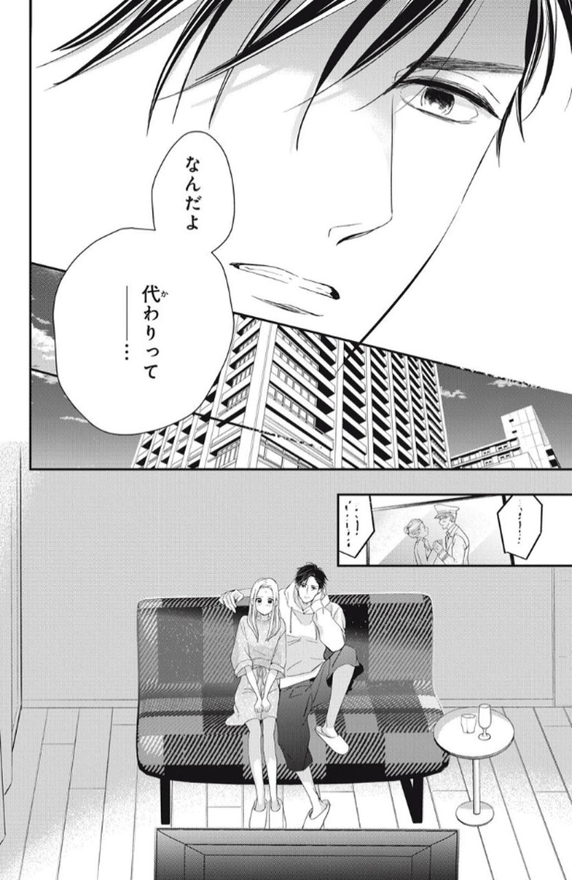 P38