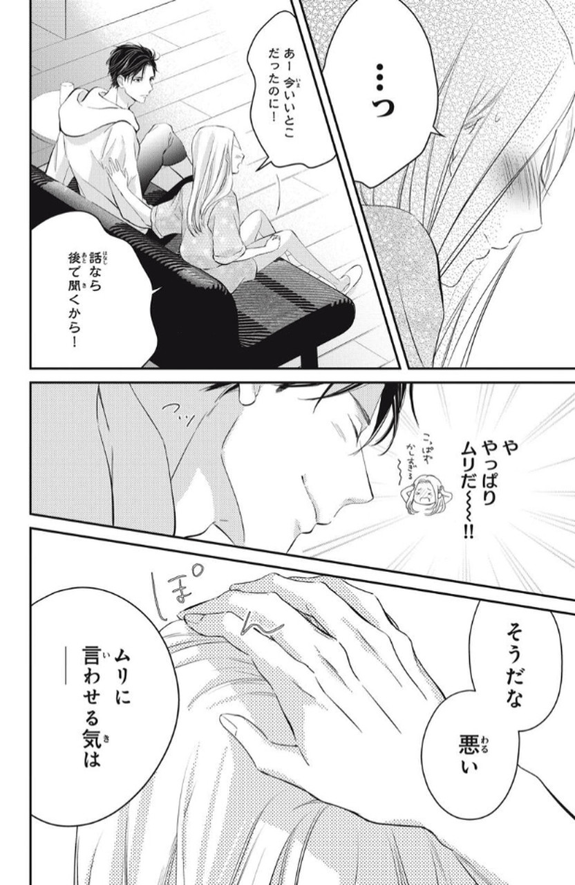 P42