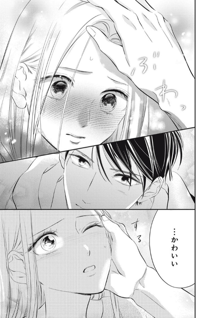 P43