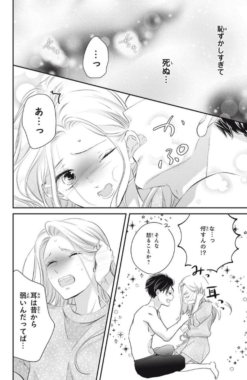 P46
