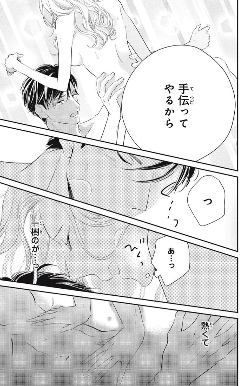 P37