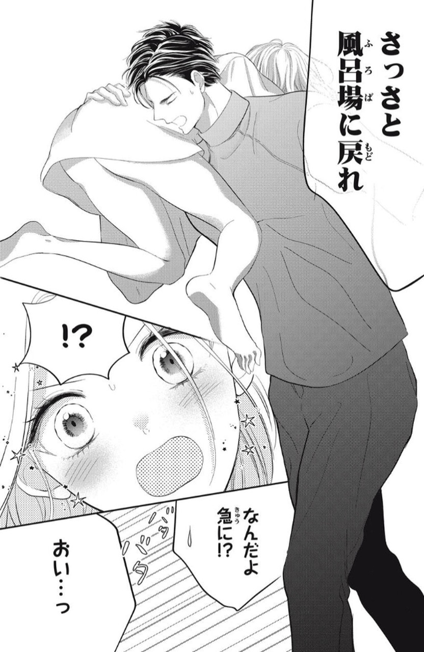 P31