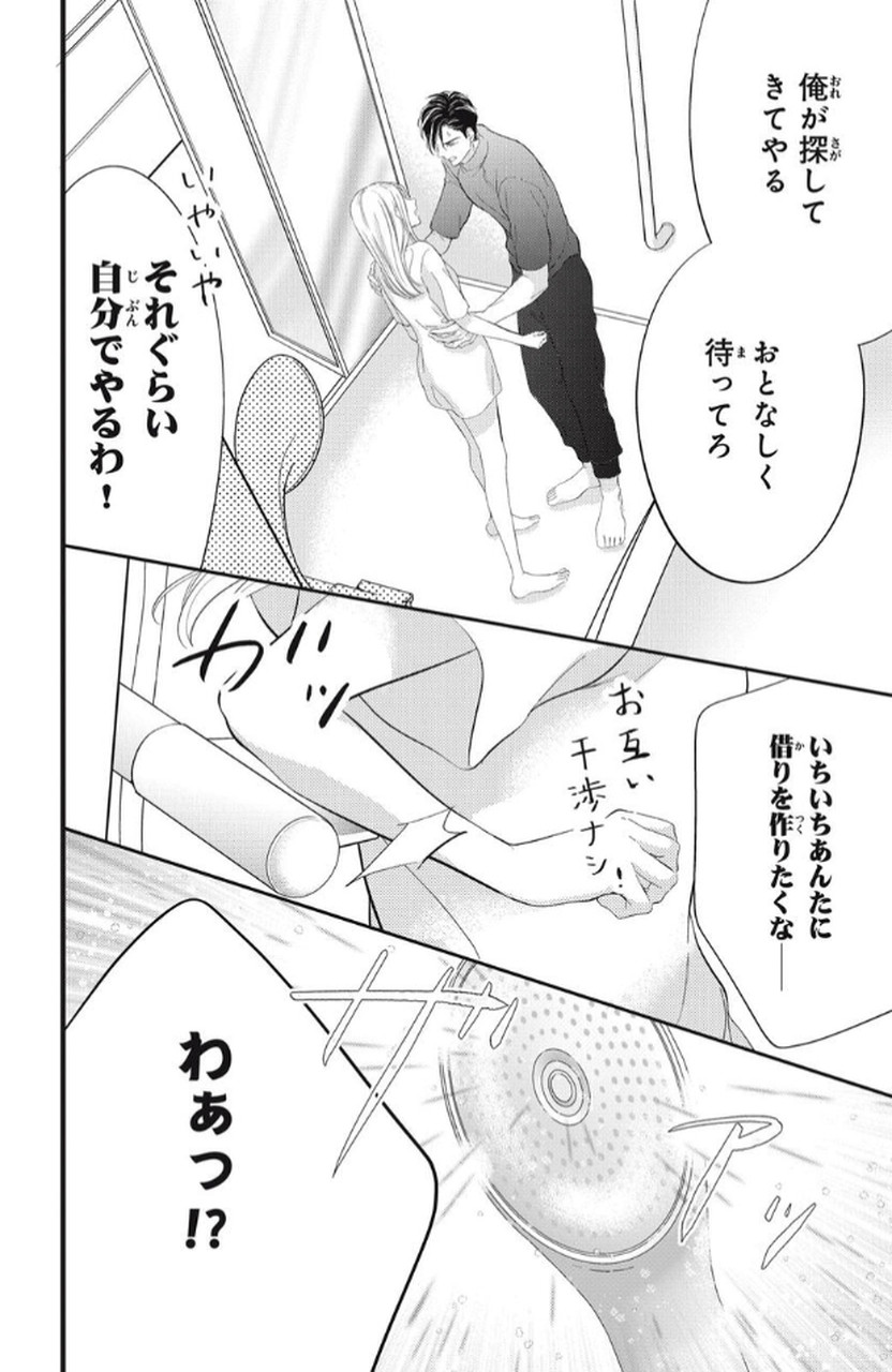 P32