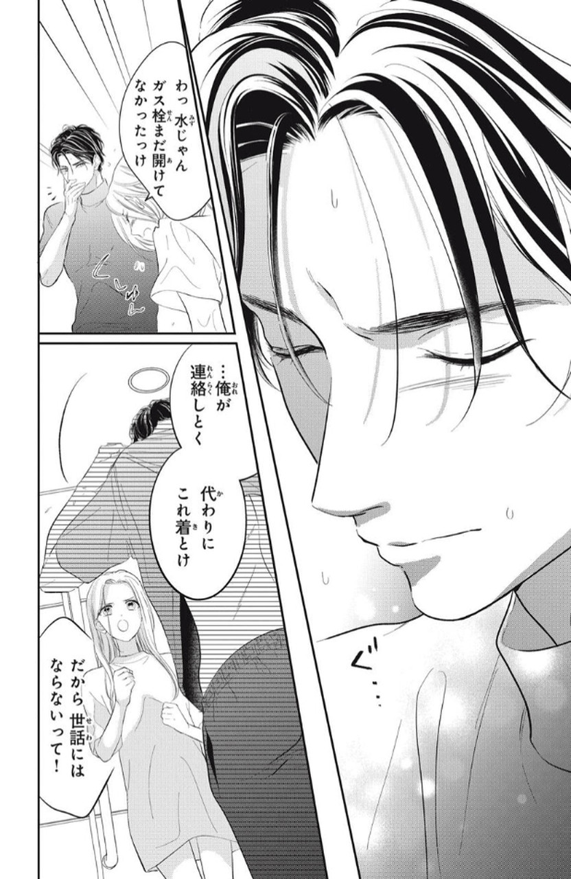 P34