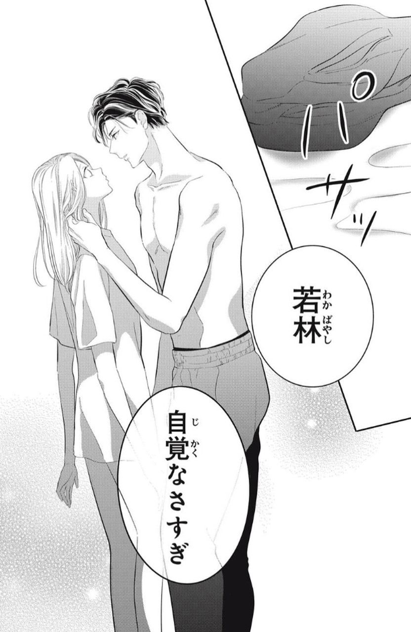 P38