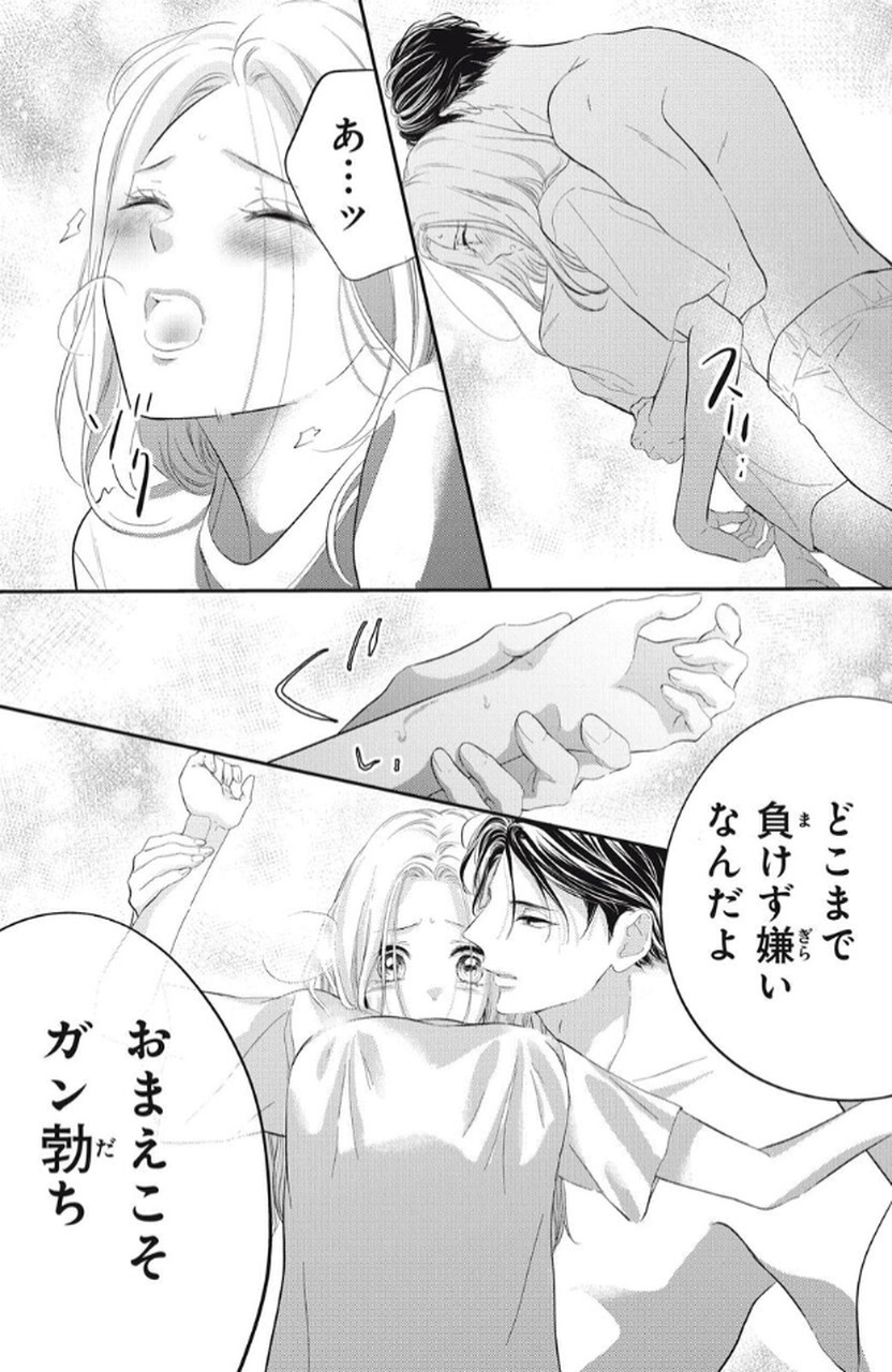 P46