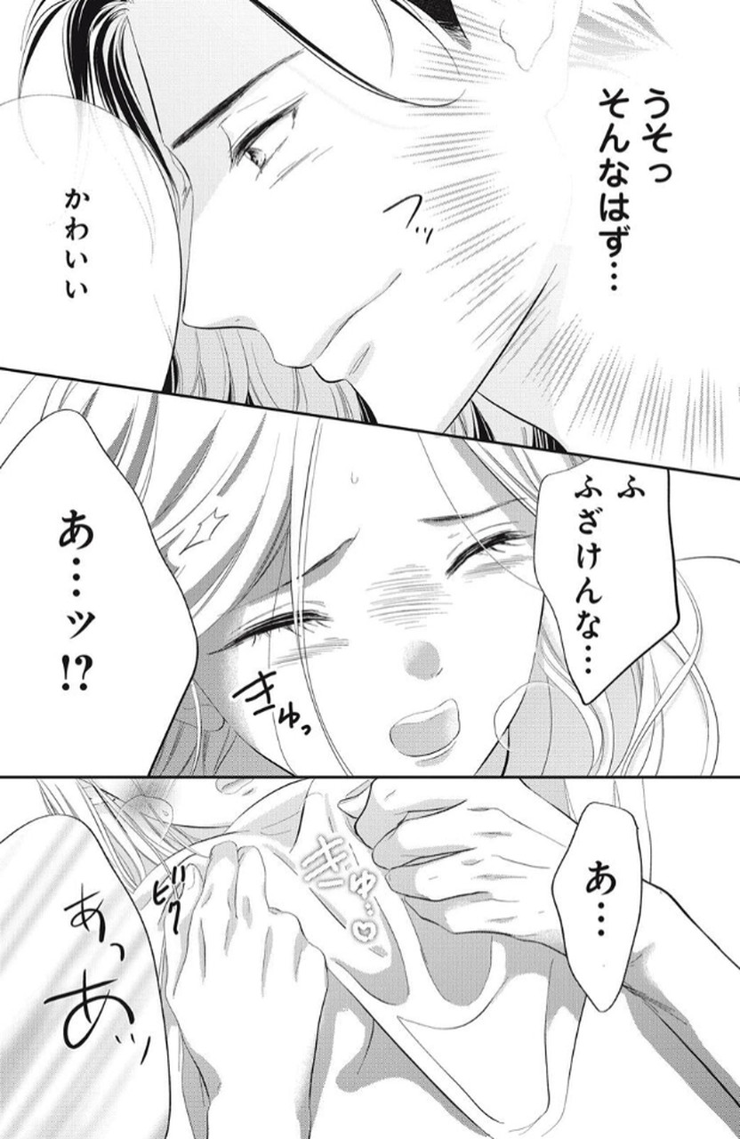 P47