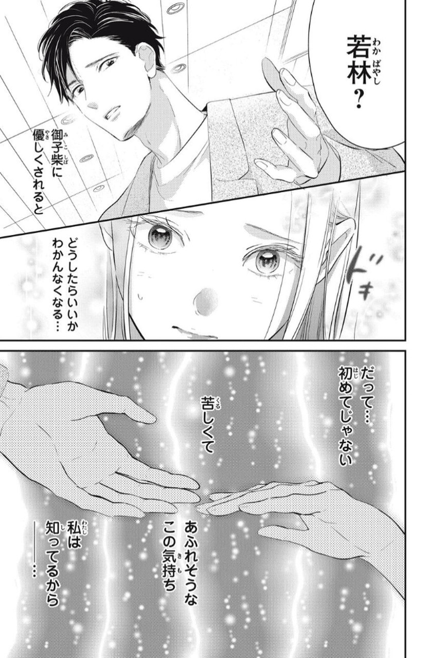 P35