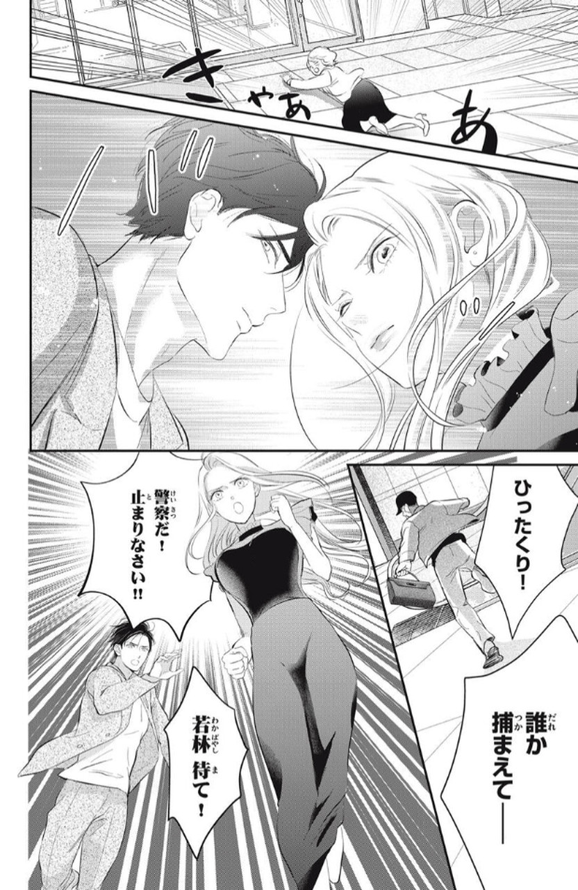 P36