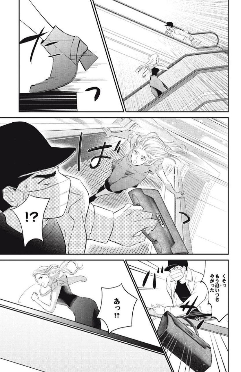 P37