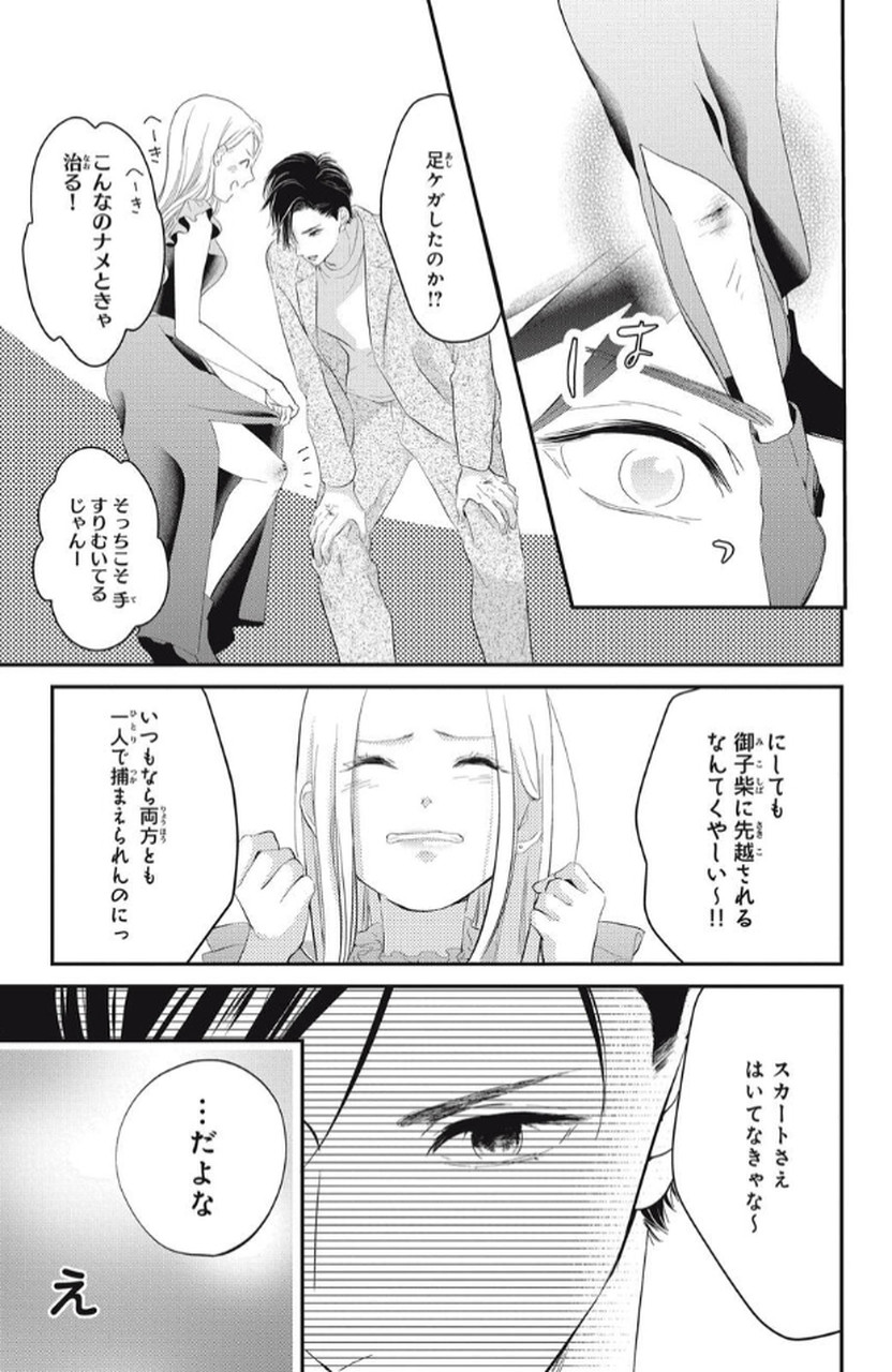 P41