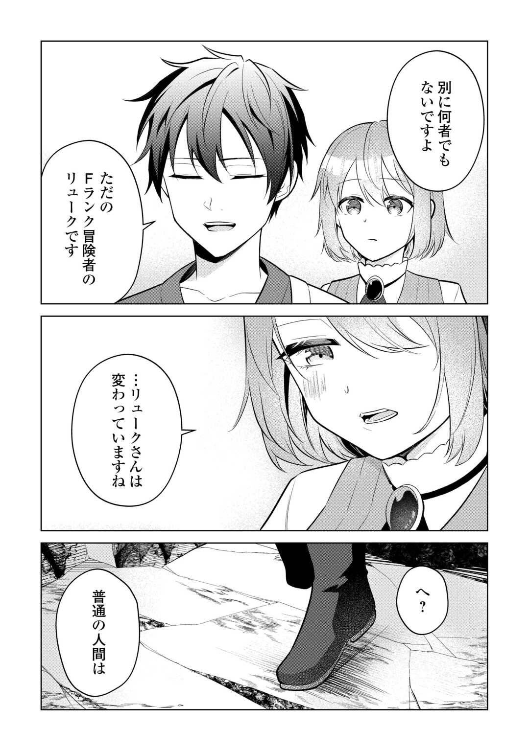 P24
