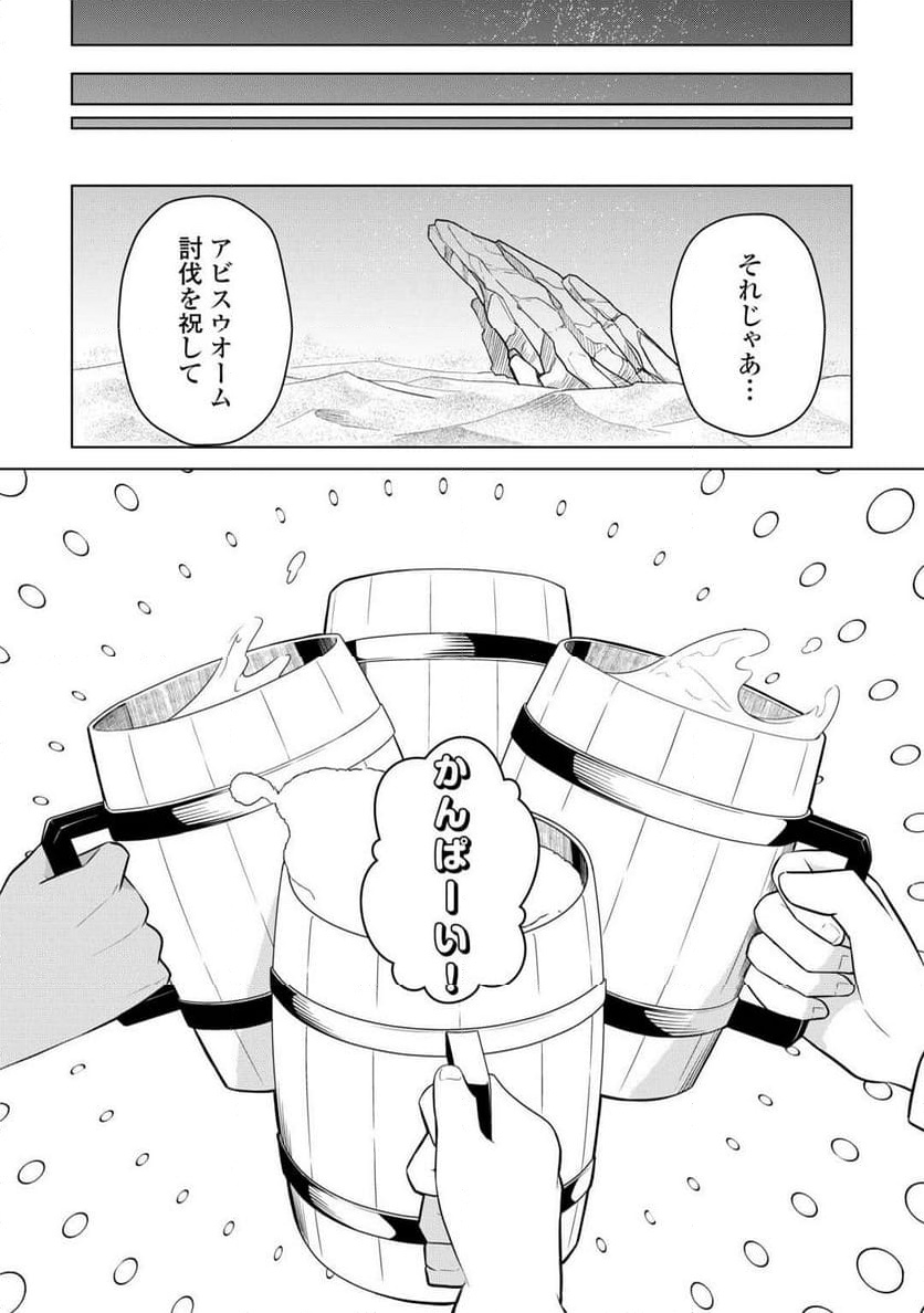 P24