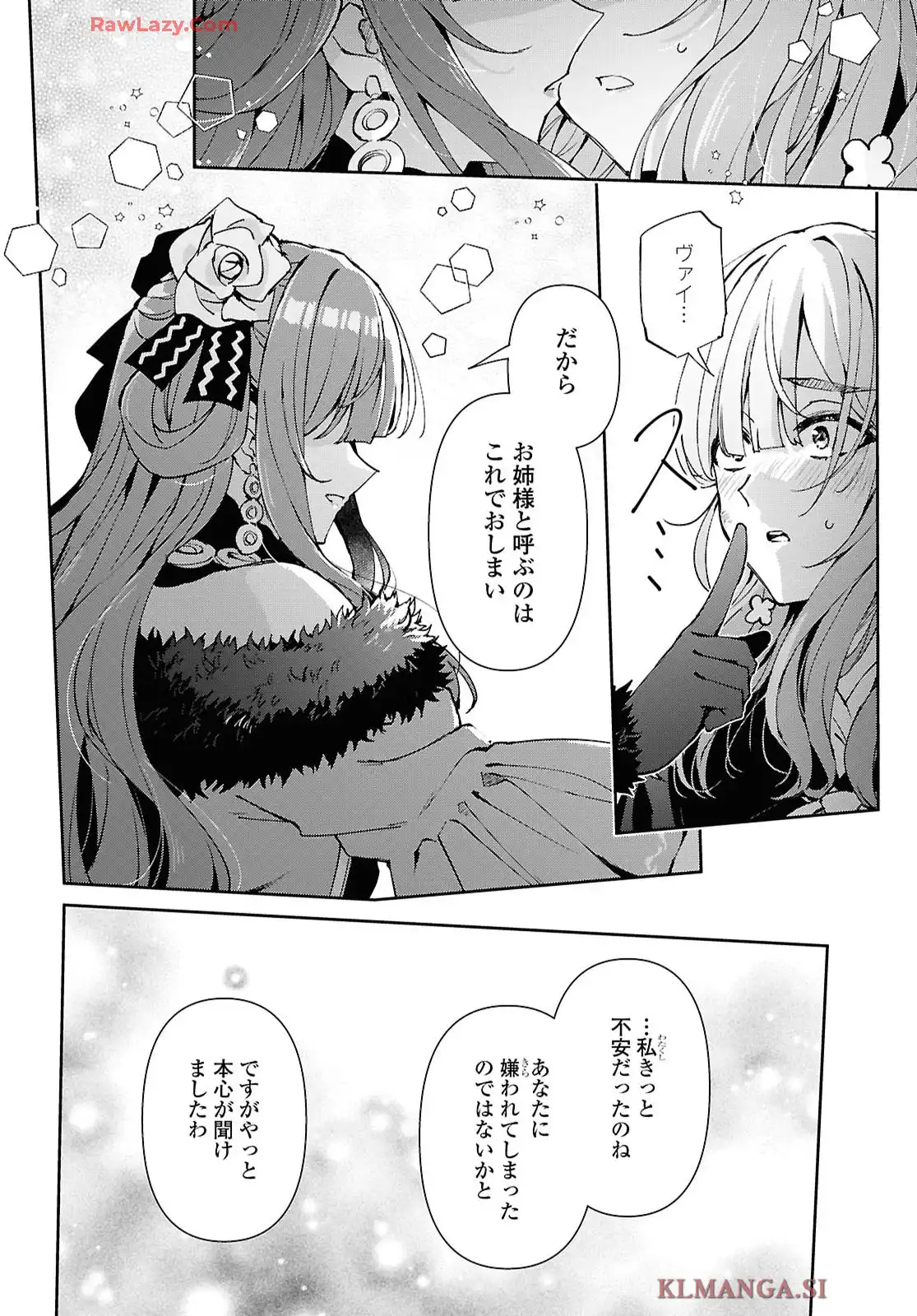 P24