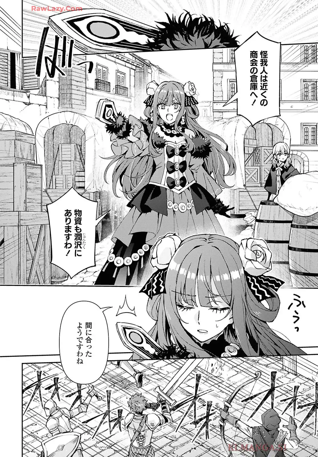 P32