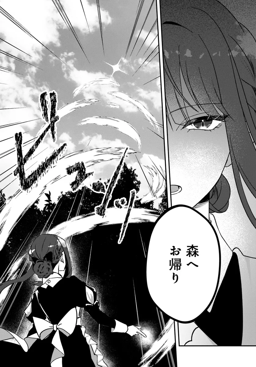 P34