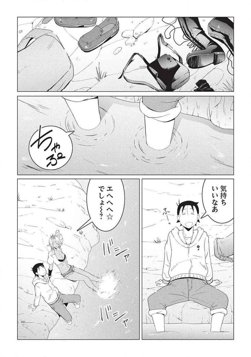 P14