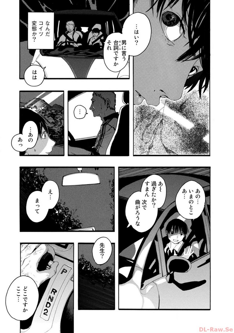 P33