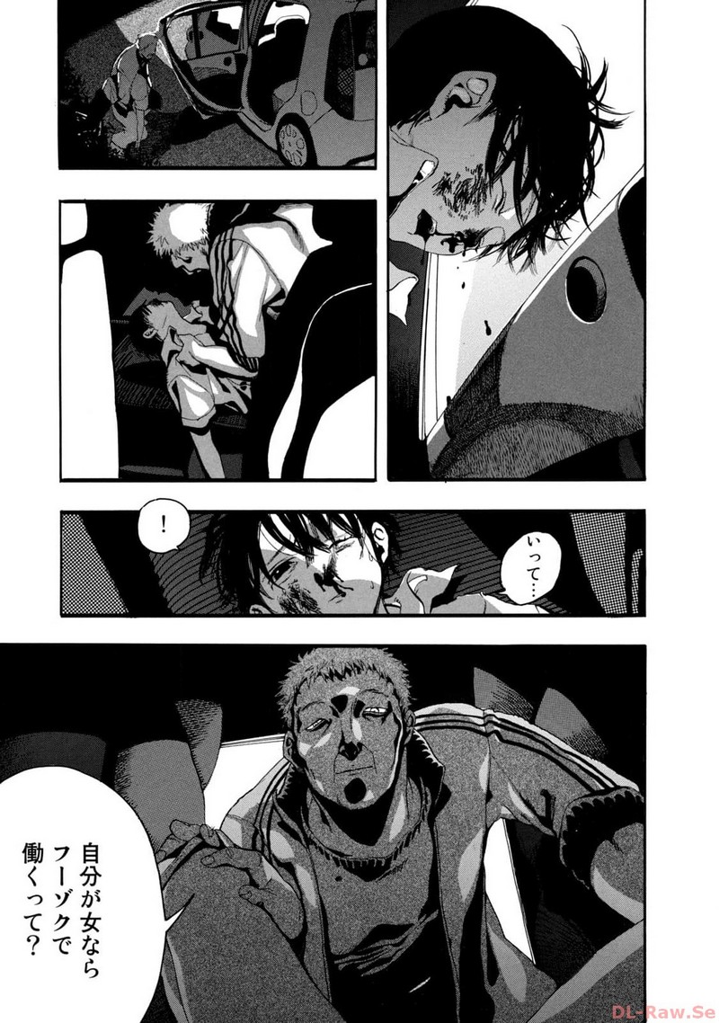 P35