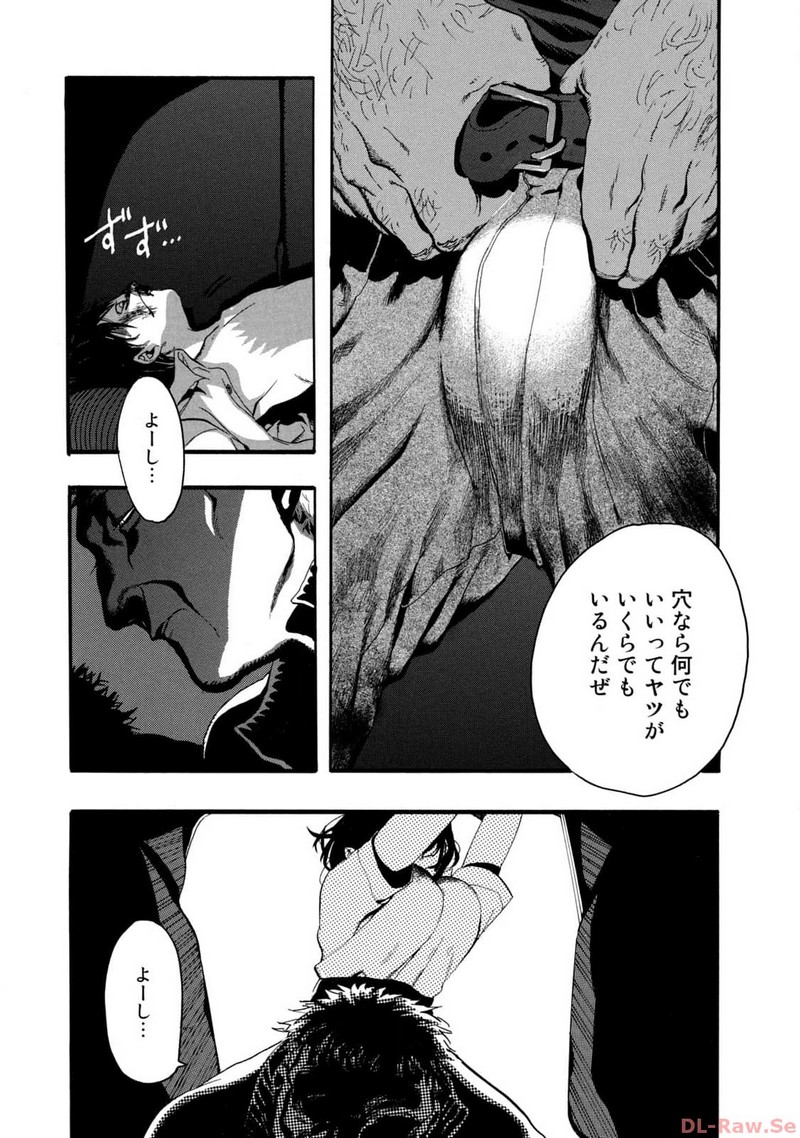P37