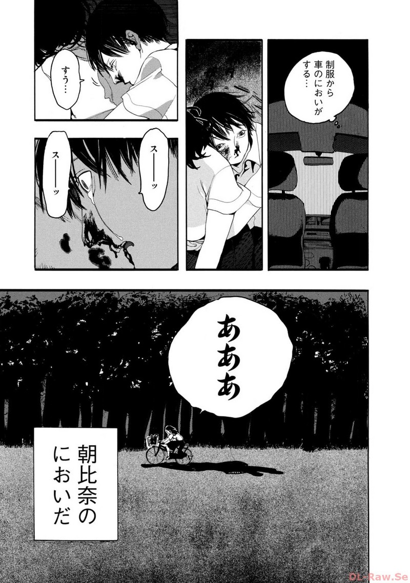 P41