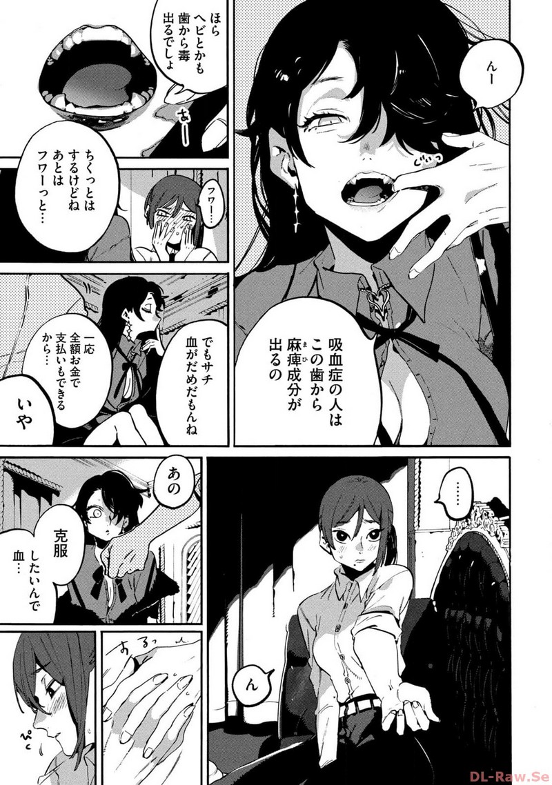 P31
