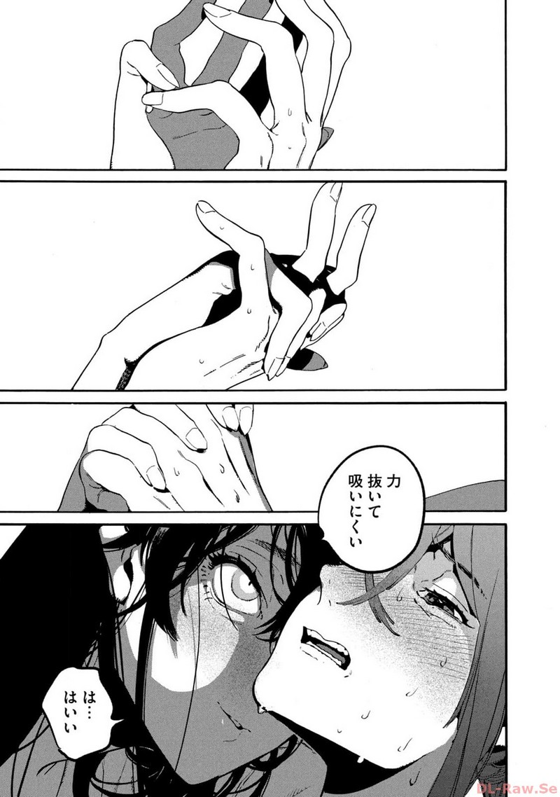 P37