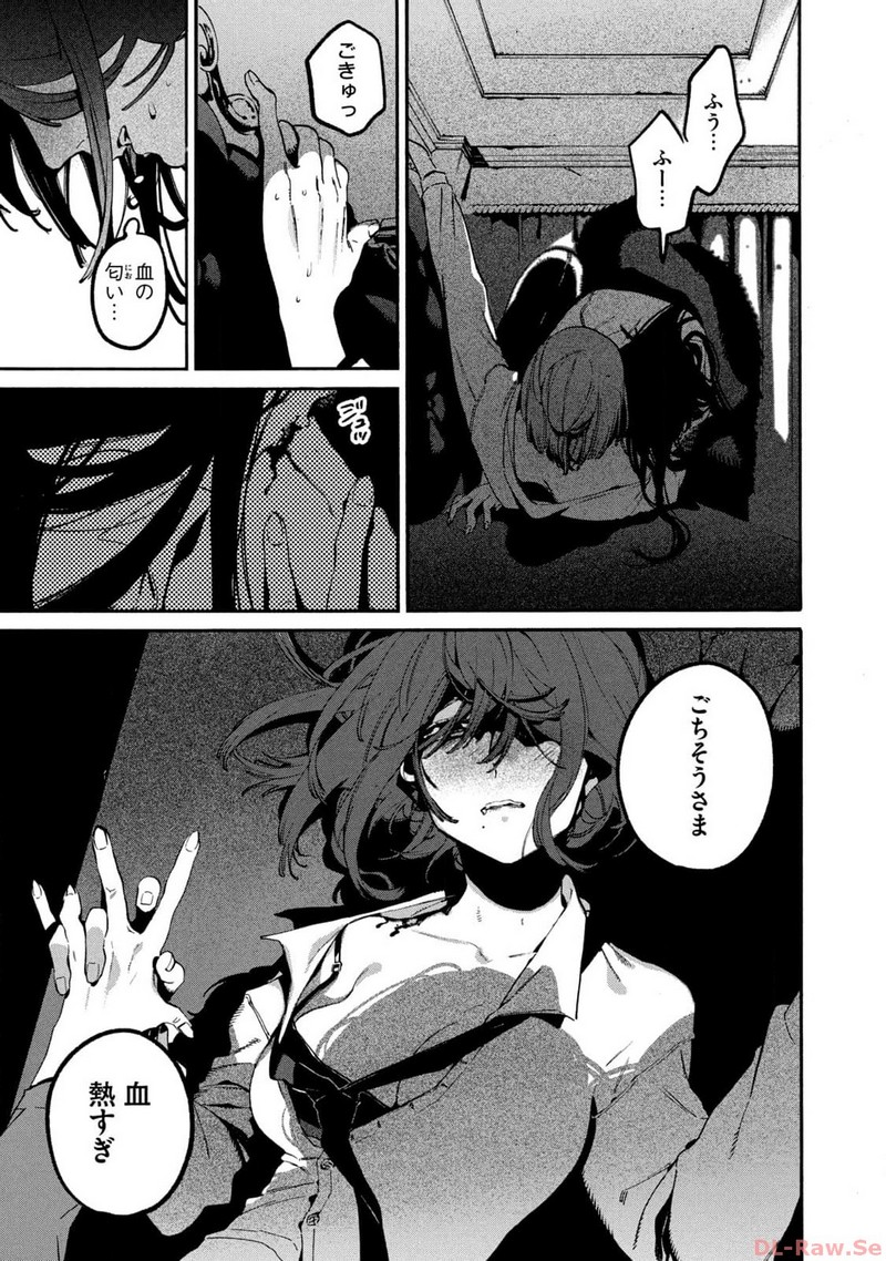 P39