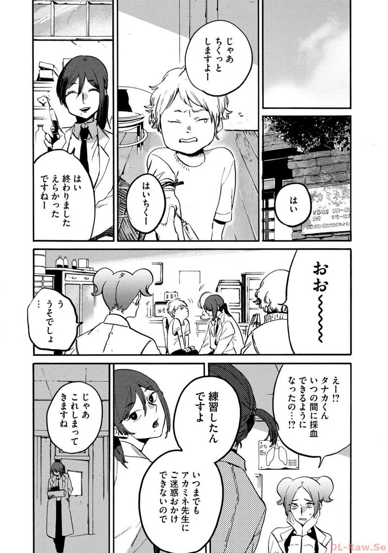 P41