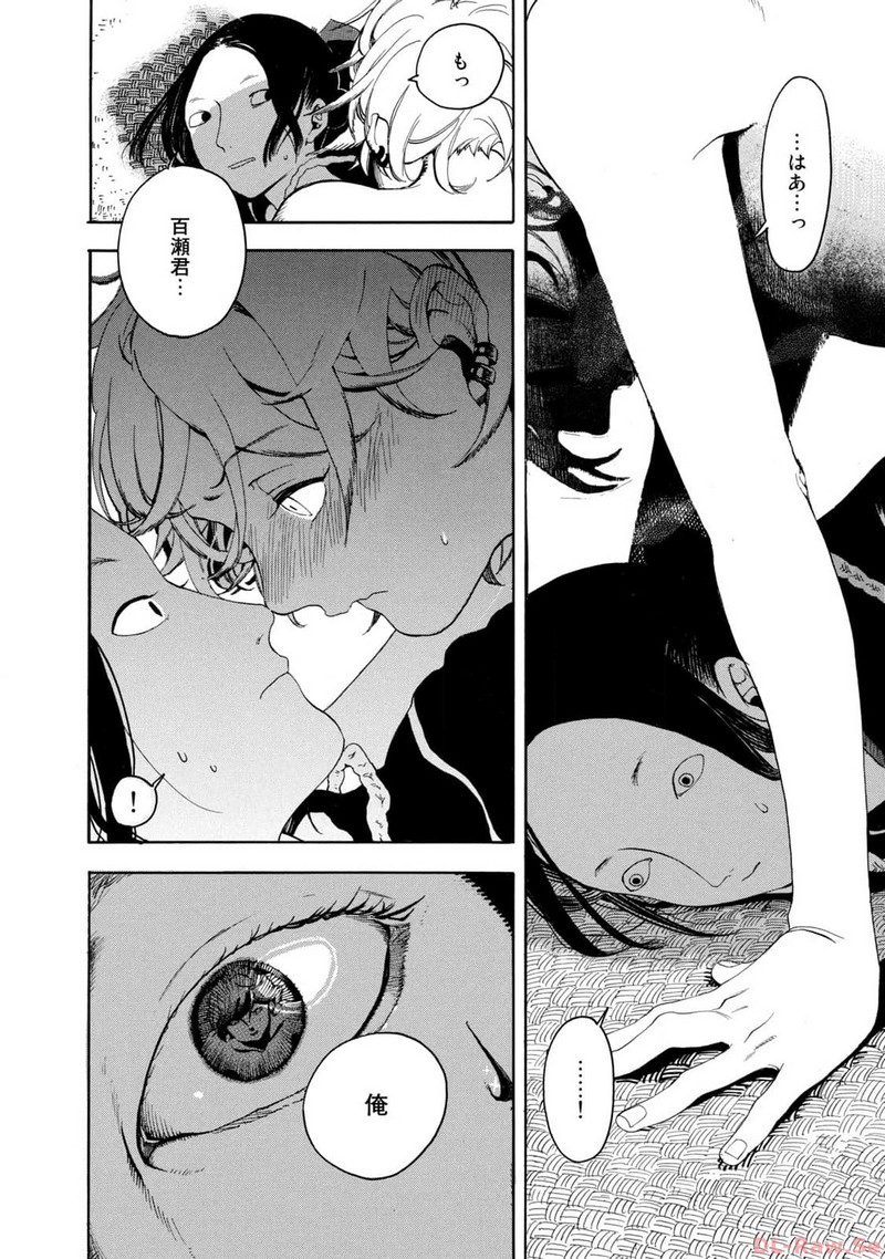 P30