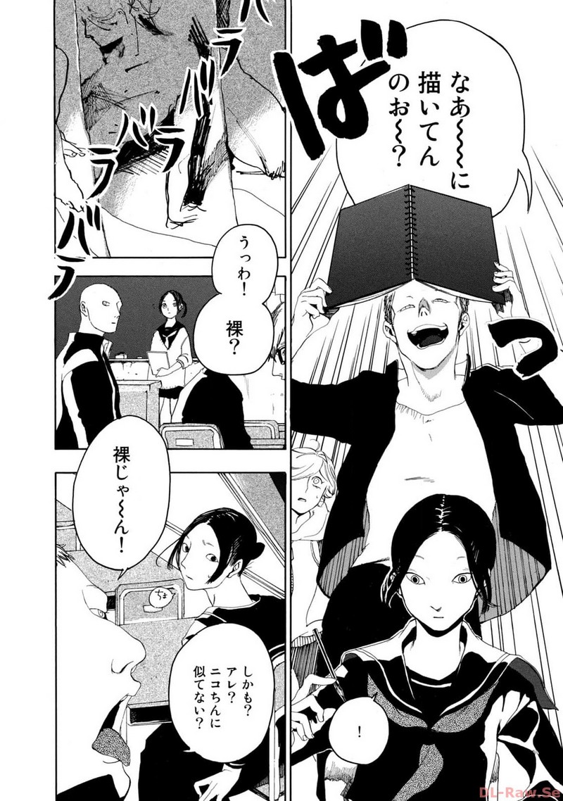 P36