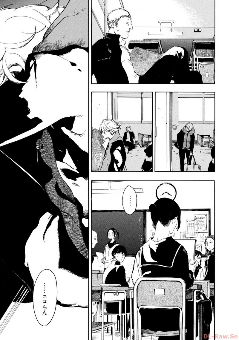 P39