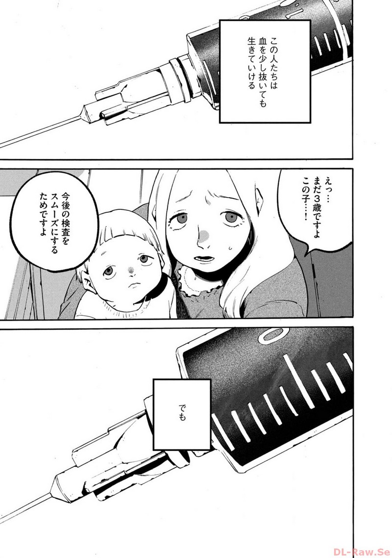 P33