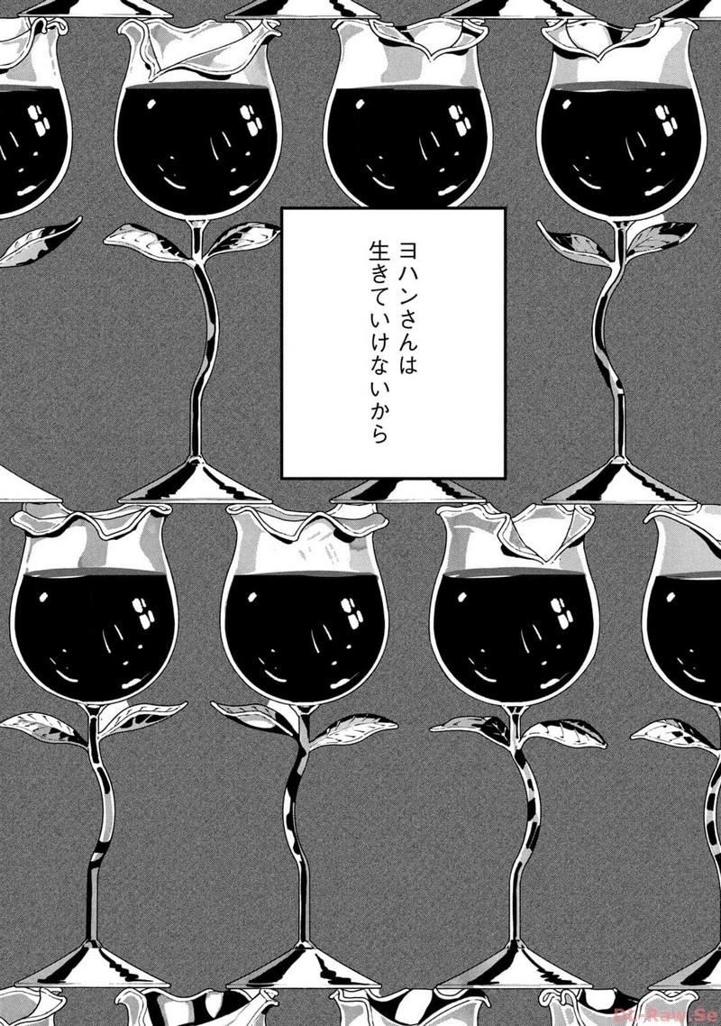 P34