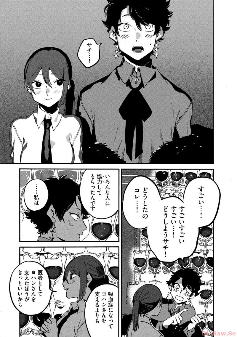P37