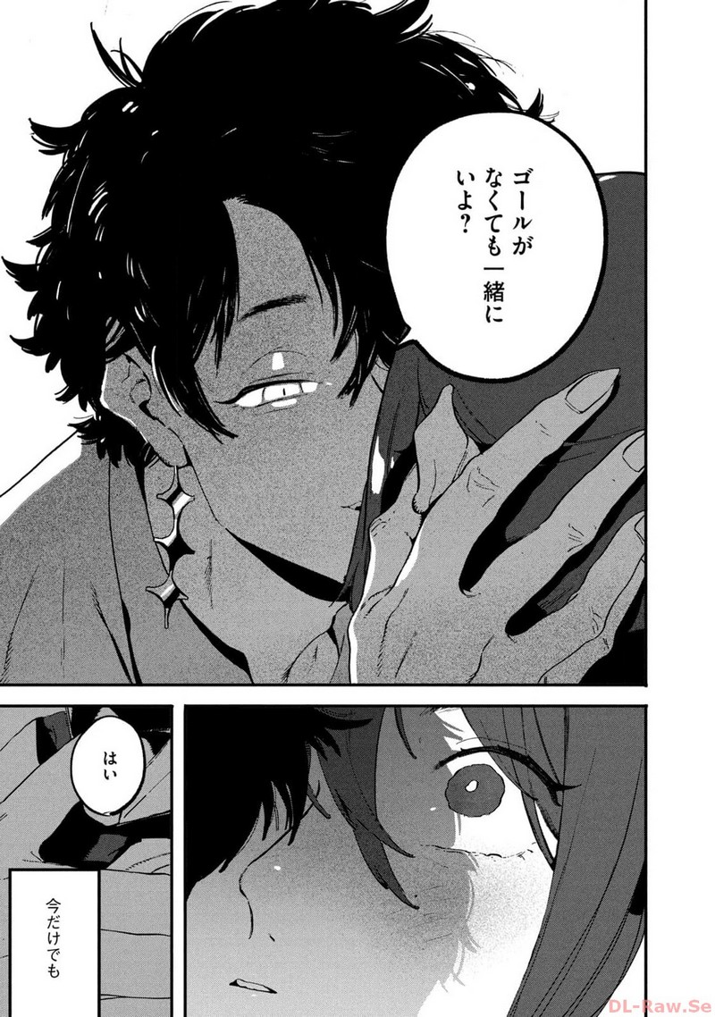 P39