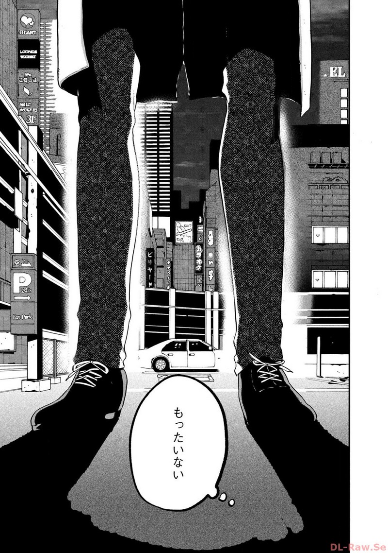 P49