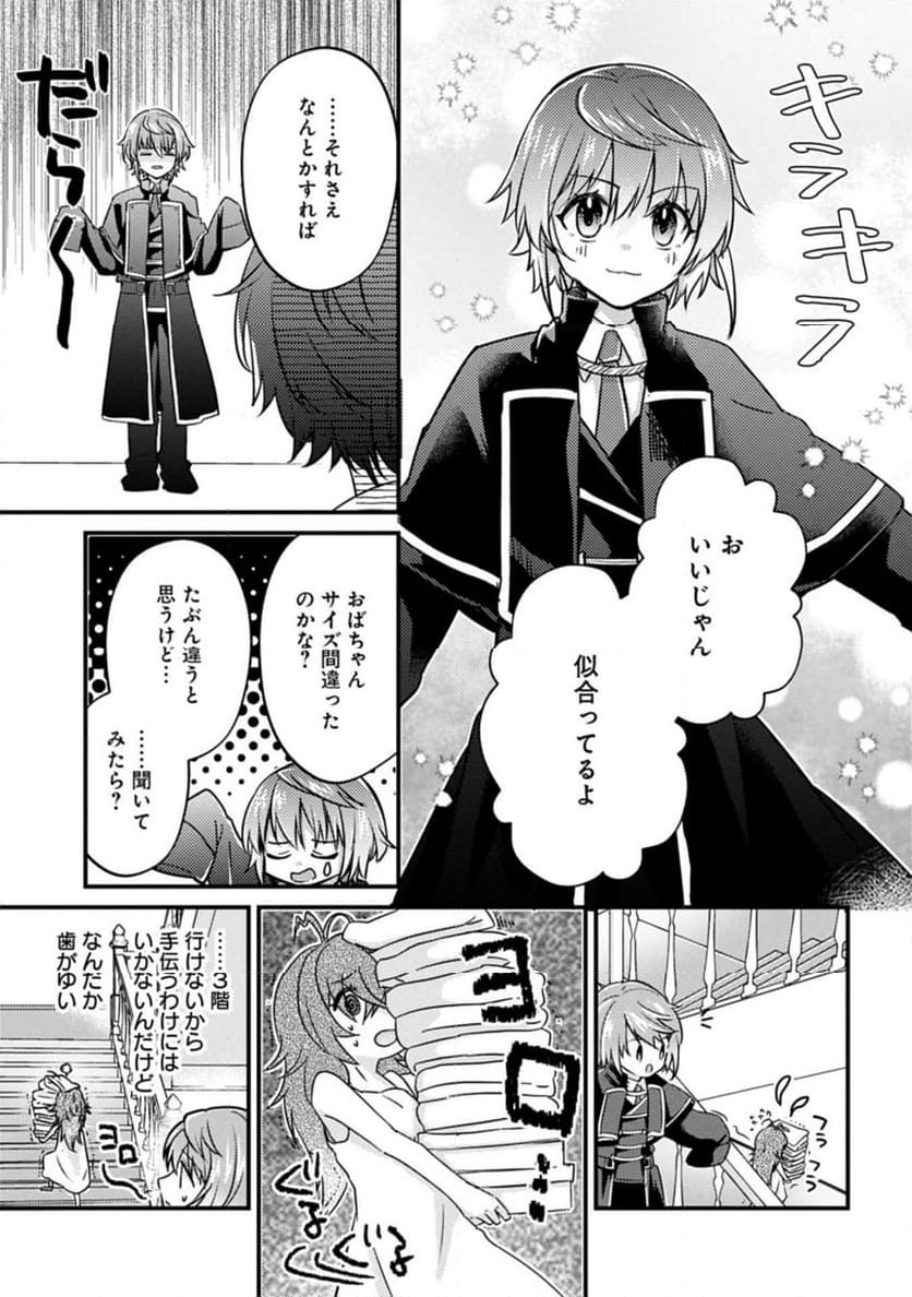 P15