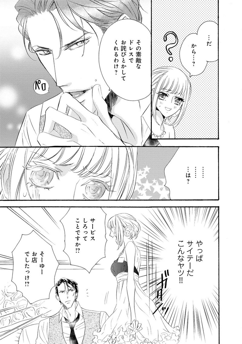P31