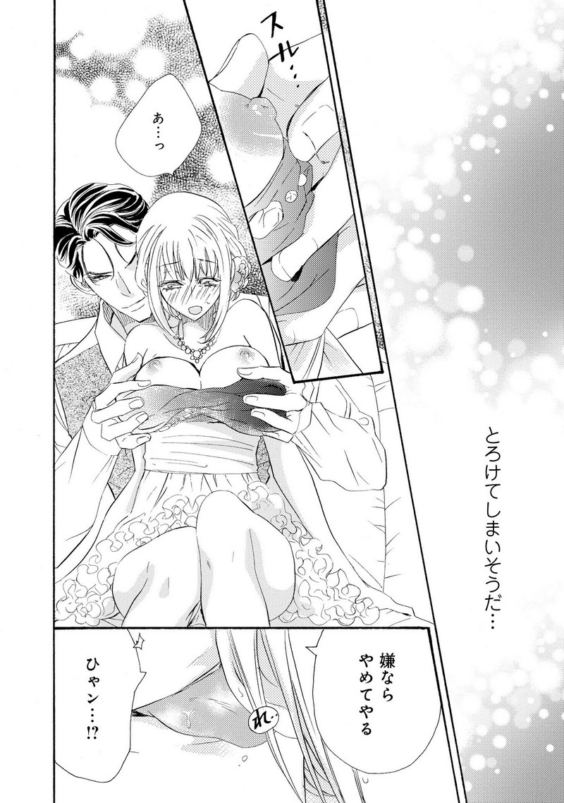 P36