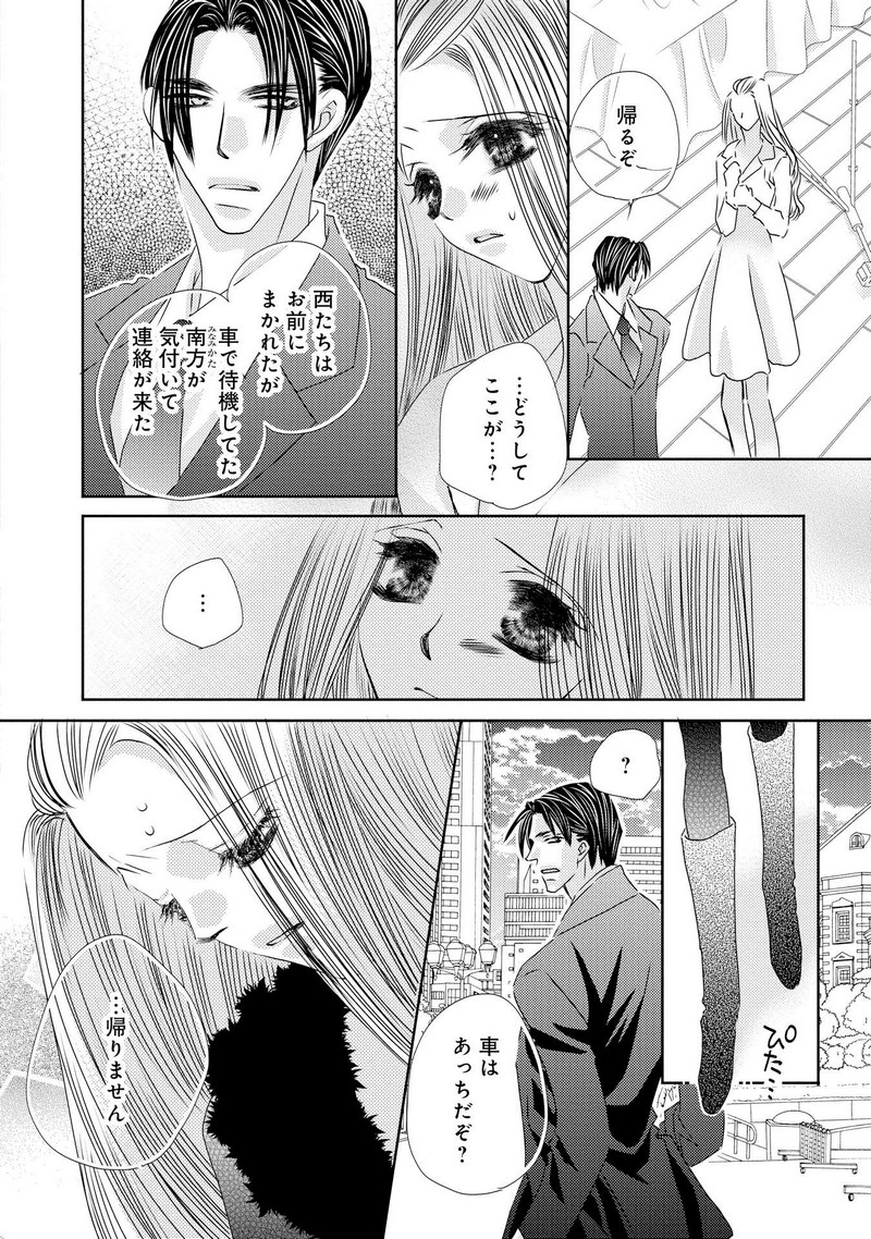 P35