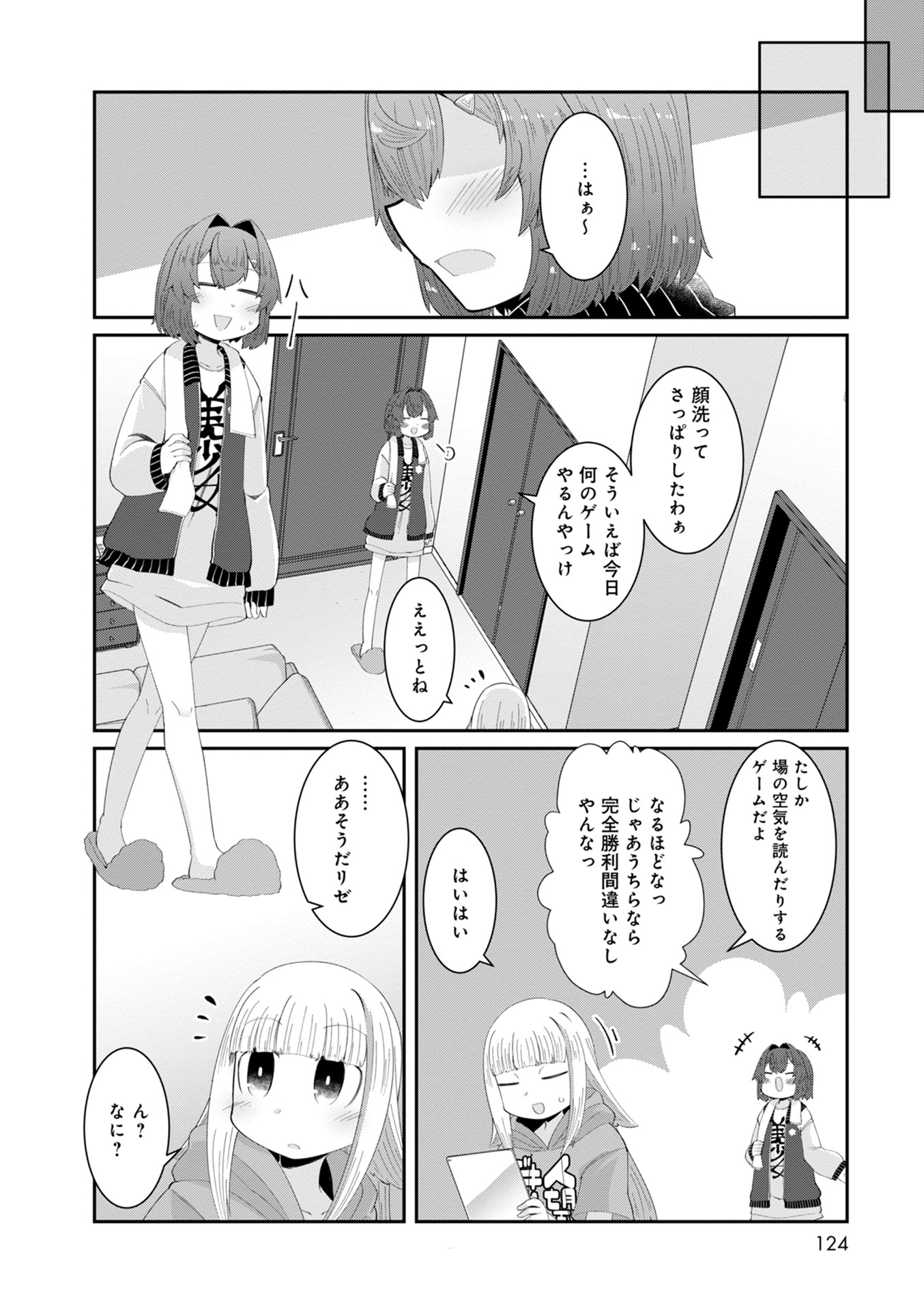 P4