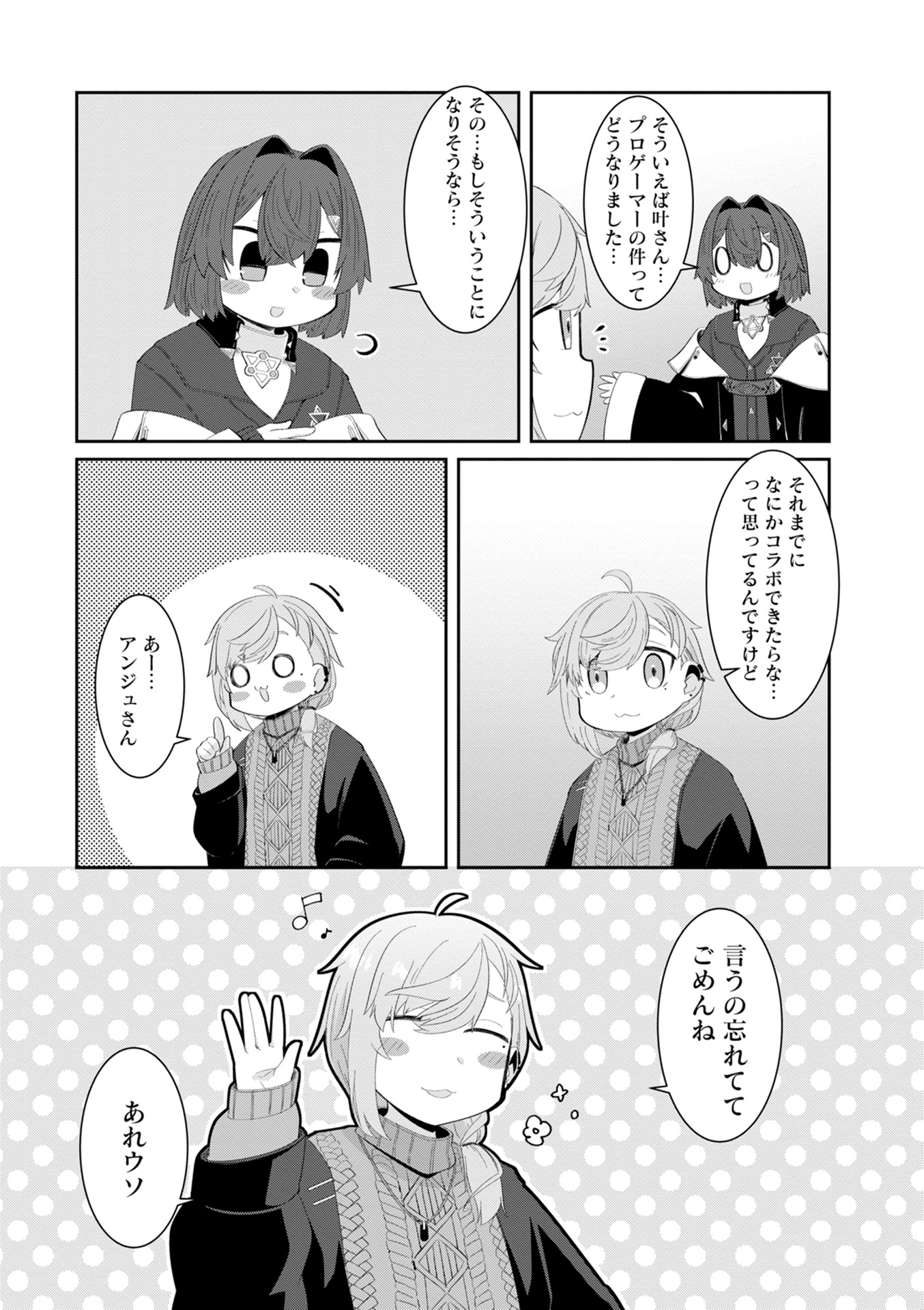 P9